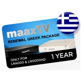 MaaxTV Verlängerung für MaaxTV LN4000, LN5000HD,LN6000N - Greek package (Griechenland Paket) für 1 Jahr