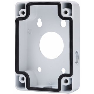 GOLIATH Junction Box Halterung Installationsbox Aluminium M20 Wandhalterung PTZ weiß AV-HDC-Z12