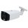 GOLIATH Starlight IP Kamera | 8 MP | 2.8mm | WDR | 30m IR | Mikrofon | SMD 3.0 | PoE | 4K Dual Serie