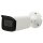 GOLIATH Starlight IP Kamera | 8 MP | Motorzoom | Echtes WDR | 60m IR | IVS | PoE | IP67 | 4K Serie
