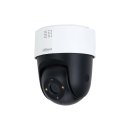 Dahua PTZ Dome Kamera POE- SD2A500-GN-HI-A-PV-0400 - IP -...