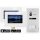 Balter EVO HD Video Türsprechanlage 1-12 Familienhaus Set 7" Wifi Monitor