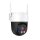 GOLIATH IP WLAN PT Kamera | 5 MP | 4 mm | Pan-Tilt | 30m IR | 2 Way Audio | IVS | WiFi IO Serie