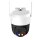 GOLIATH IP WLAN PT Kamera | 5 MP | 4 mm | Pan-Tilt | 30m IR | 2 Way Audio | IVS | WiFi IO Serie
