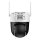 GOLIATH IP WLAN PT Kamera | 5 MP | 4 mm | Pan-Tilt | 30m IR | 2 Way Audio | IVS | WiFi IO Serie