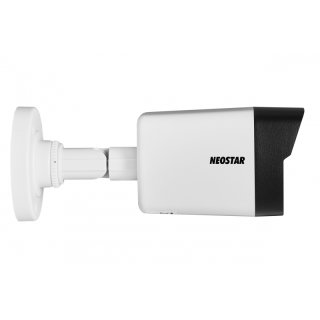NEOSTAR 2.0MP Infrarot IP Außenkamera 4mm Nachtsicht H.264+ PoE DC IP67