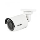 NEOSTAR NTI-6001IR 6.0MP EXIR IP Außenkamera 2.8mm...