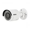 NEOSTAR 8.0MP EXIR IP Außenkamera 2.8mm 3840x2160p Nachtsicht 30m WDR 120dB H.265+ VCA PoE/12V DC IP67